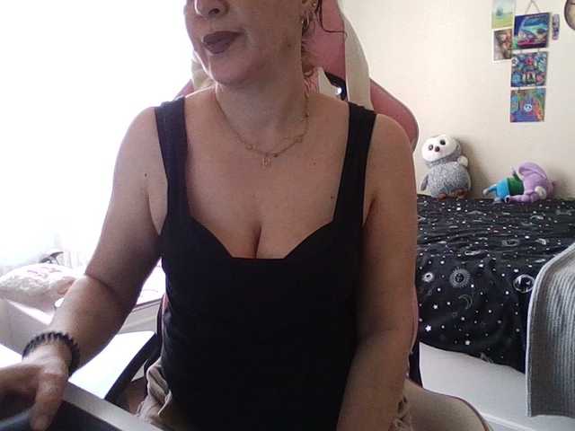 Apraides ekrānuzņēmumi Crayzlady