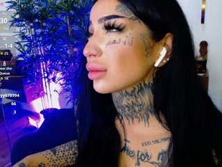 Erotiska video tērzēšana CreamyInk