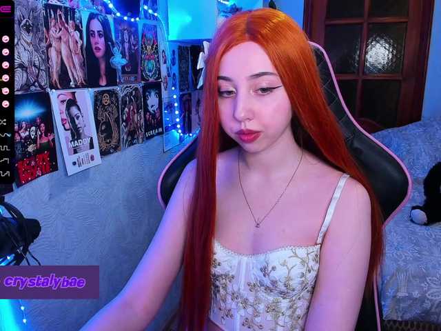 Apraides ekrānuzņēmumi AngelicPretty