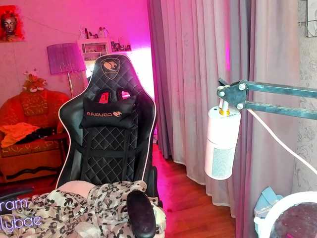 Apraides ekrānuzņēmumi AngelicPretty