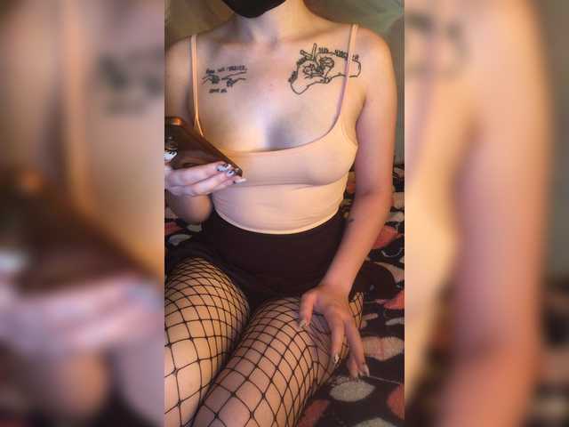 Apraides ekrānuzņēmumi Cuddliess