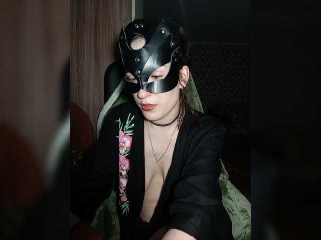 Apraides ekrānuzņēmumi Cunning-cobra