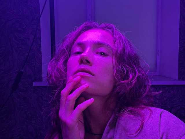 Profila foto curlyNed