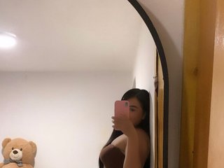 Erotiska video tērzēšana Curvy-Cutie