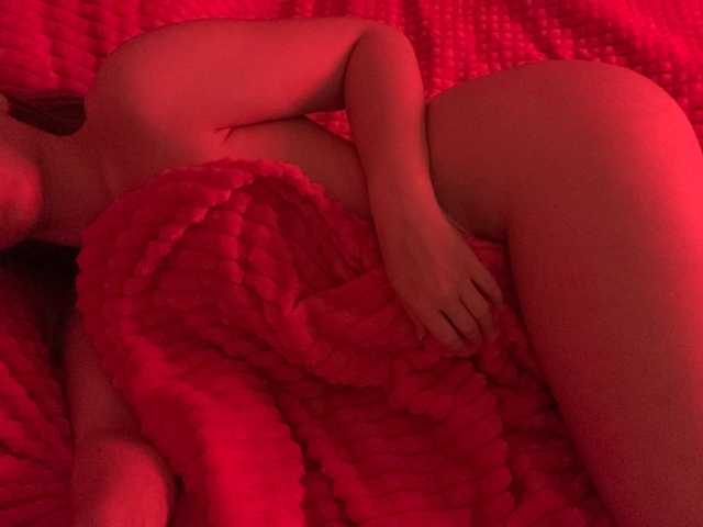 Profila foto Cute-ass