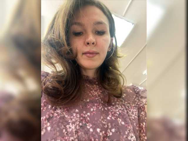 Apraides ekrānuzņēmumi EVERGLOW