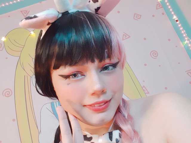 Profila foto SweetieBonnie
