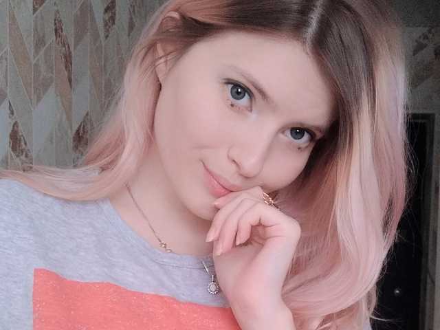 Erotiska video tērzēšana cutedoll