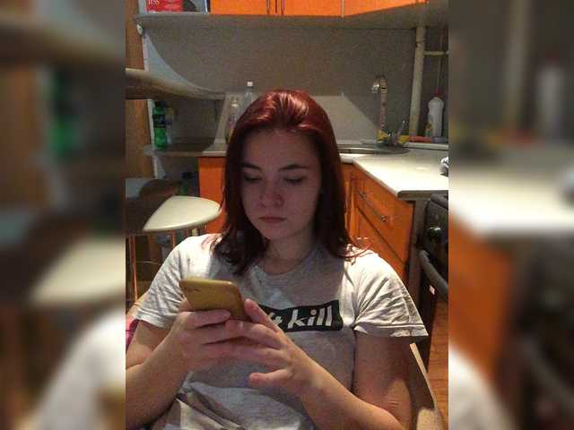 Apraides ekrānuzņēmumi CUTEFOX1