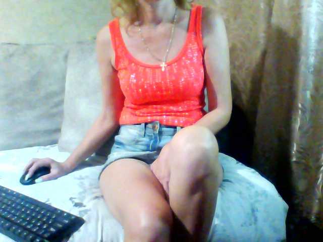 Fotogrāfijas CuteGloria Hi everyone!! All requests for TOKENS !!! No tokens put LOVE - its free !!!All the fun in private !!! Call me !!! I go to spy! Requests without TKN ignore !!!