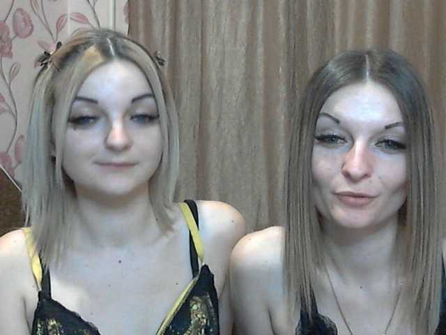 Apraides ekrānuzņēmumi CuteLadys