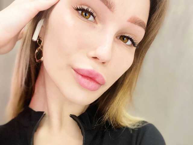 Profila foto cutePanacea