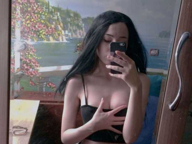 Profila foto Cutie-Lora