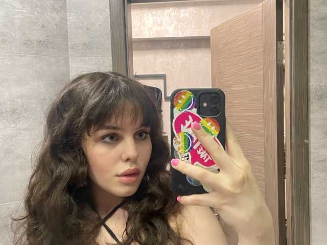 Profila foto CutieCarra