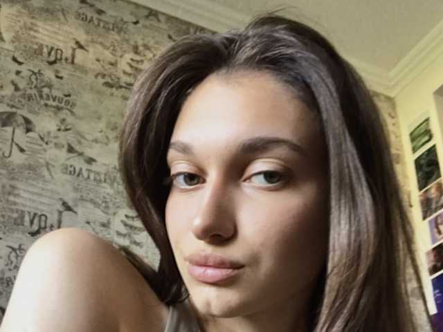 Profila foto CutieBianca
