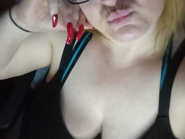 Profila foto Hotmama2181