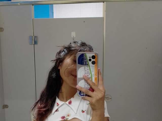 Profila foto cutiepinay