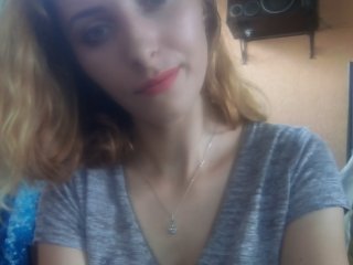 Profila foto DafiDream