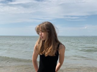 Erotiska video tērzēšana damen205