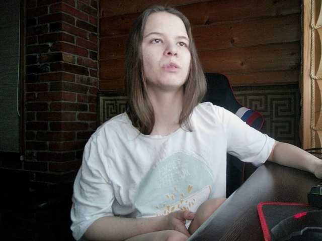 Apraides ekrānuzņēmumi DanaSunnyX