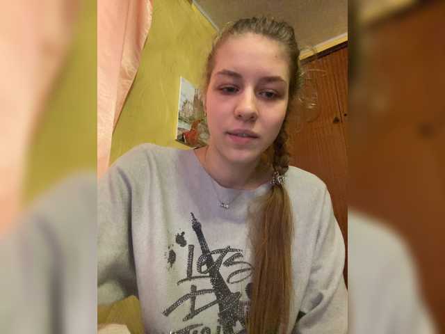 Apraides ekrānuzņēmumi Dancelady19