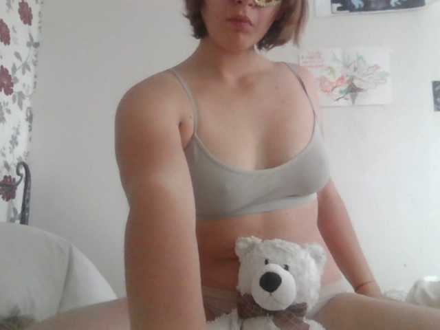 Profila foto dancingfluff