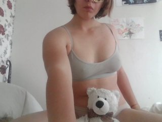 Erotiska video tērzēšana dancingfluff