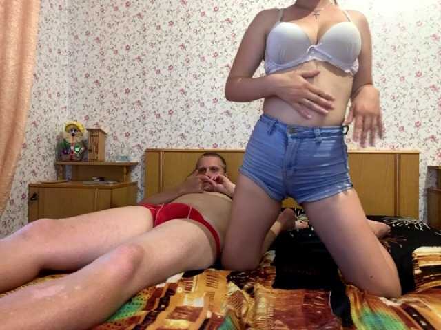 Apraides ekrānuzņēmumi Daniel-Diana