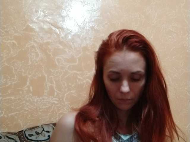 Apraides ekrānuzņēmumi DankaQlady