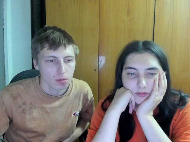 Apraides ekrānuzņēmumi Evily_Darien