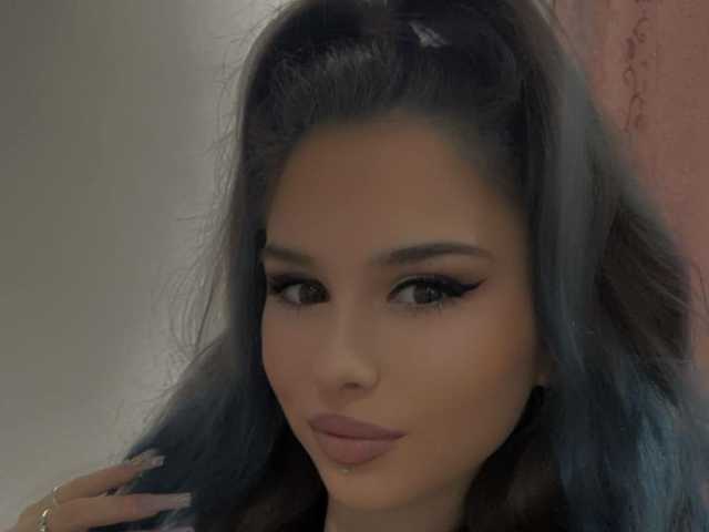 Profila foto DariKoleva