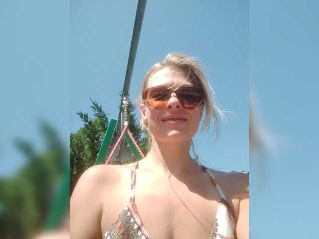 Apraides ekrānuzņēmumi Darini69