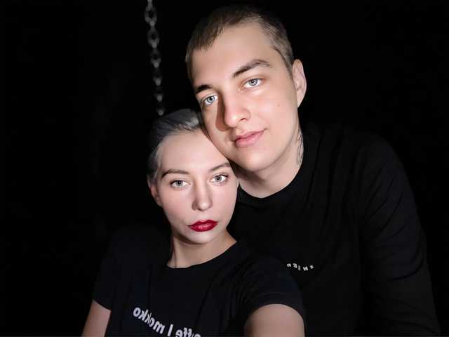 Profila foto DarkdominLust