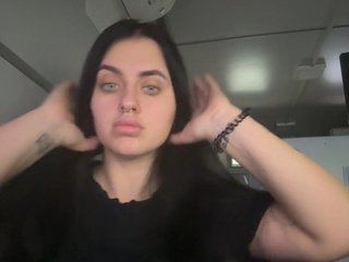 Erotiska video tērzēšana DarkLuna