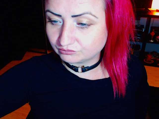 Apraides ekrānuzņēmumi KinkyDomina