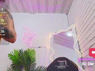 Erotiska video tērzēšana Darling-tay
