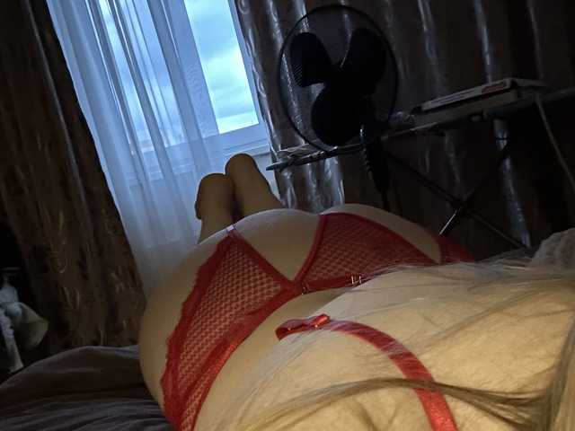 Profila foto Darya25