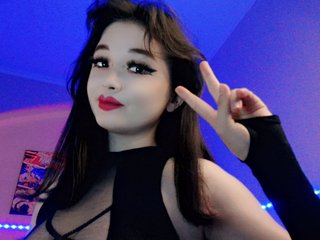 Erotiska video tērzēšana DazzlingF1re