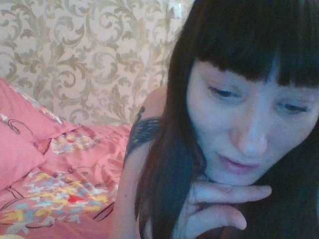 Apraides ekrānuzņēmumi Maria_seksi