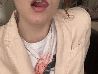 Erotiska video tērzēšana DeepKey