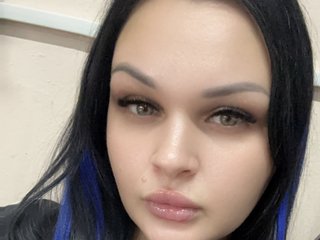 Erotiska video tērzēšana DellaBel