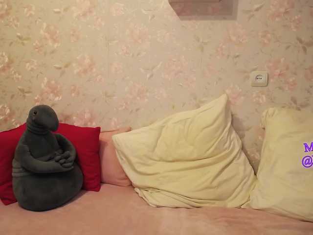 Apraides ekrānuzņēmumi DellyRoze
