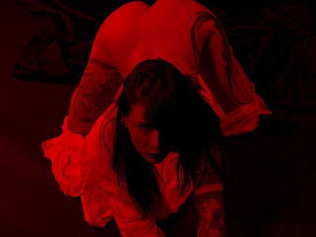 Profila foto DominatrixDemonia