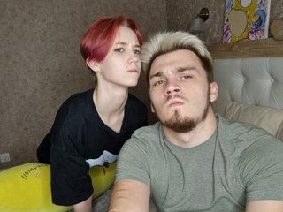 Erotiska video tērzēšana DesiredCouple