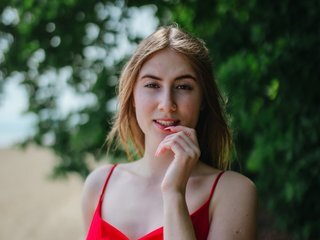 Erotiska video tērzēšana desireMegan