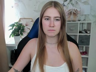 Erotiska video tērzēšana desireMegan