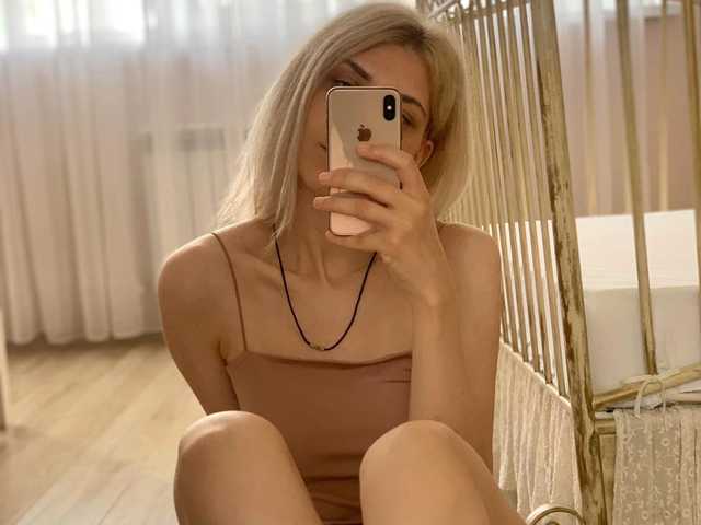 Profila foto Deva2000