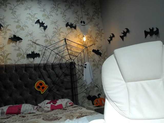 Apraides ekrānuzņēmumi DEVANY-REY