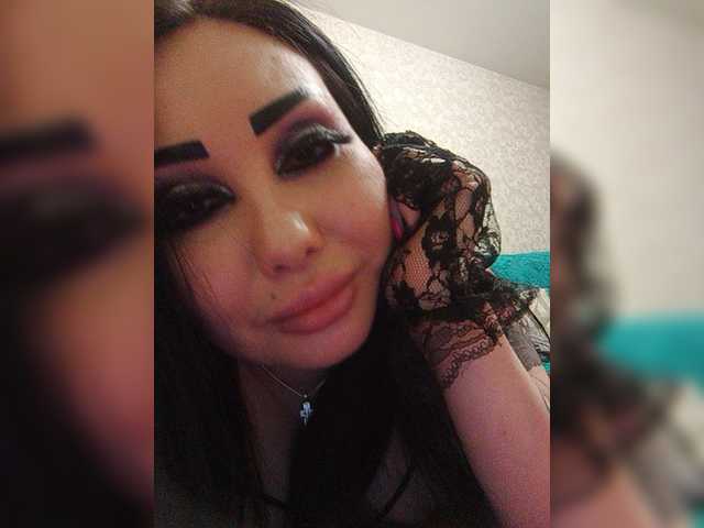 Apraides ekrānuzņēmumi DiamondKey