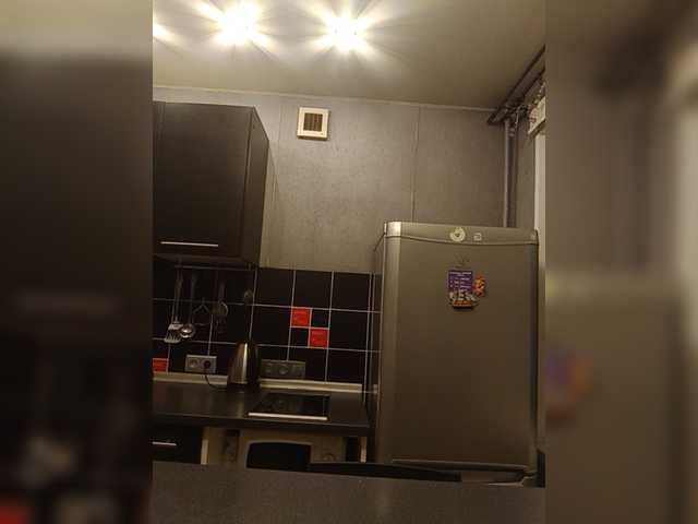 Apraides ekrānuzņēmumi DiamondKey